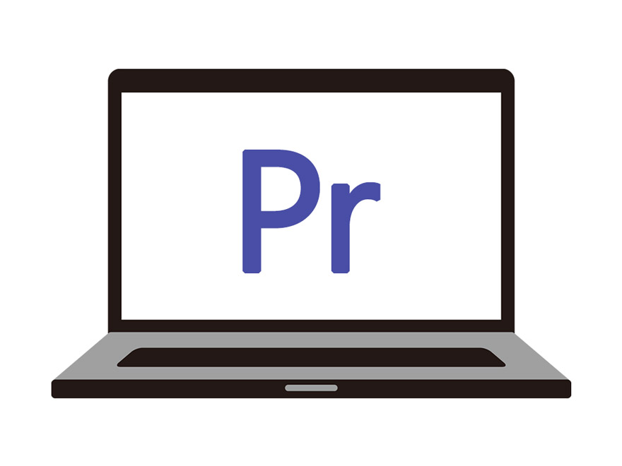 実技 WEBページ制作実習④ Premiere Pro動画制作