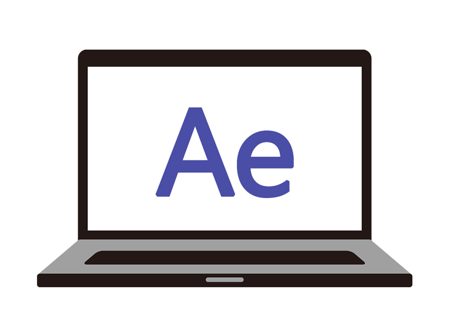 学科 アニメーション制作基礎 After Effects動画制作準備